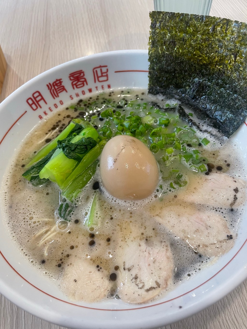 Akedo Showten Ramen,&nbsp;Langley